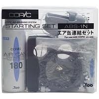 COPIC AIR BRUSH SYSTEM Starter Set ABS IN