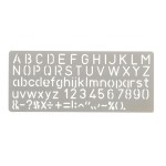 CELCO LETTERING STENCIL 10mm
